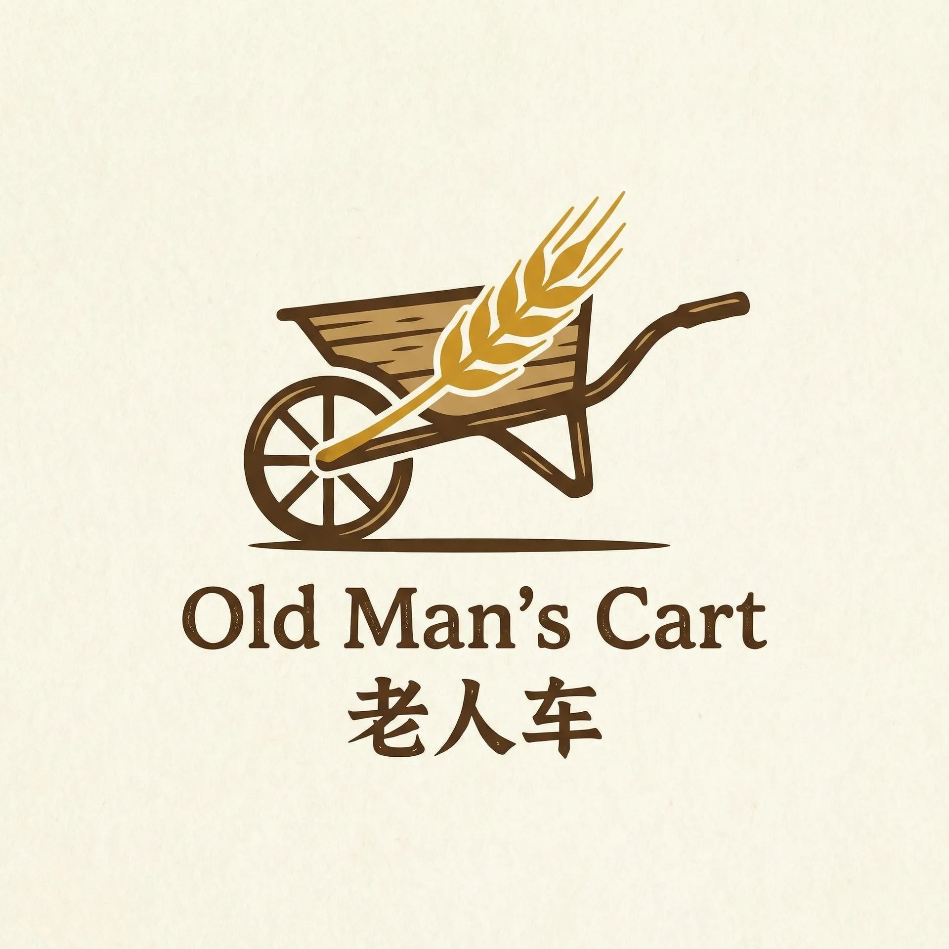 家好月圆txt 乡村田园网站标志